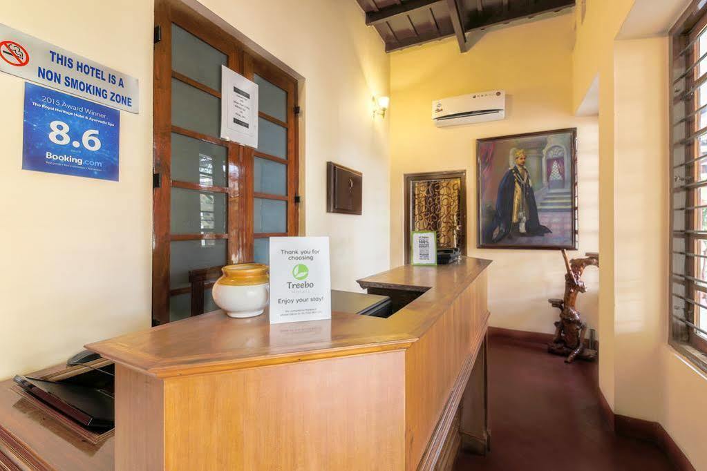 The Royal Heritage Hotel And Ayurvedic Center Thiruvananthapuram Eksteriør bilde
