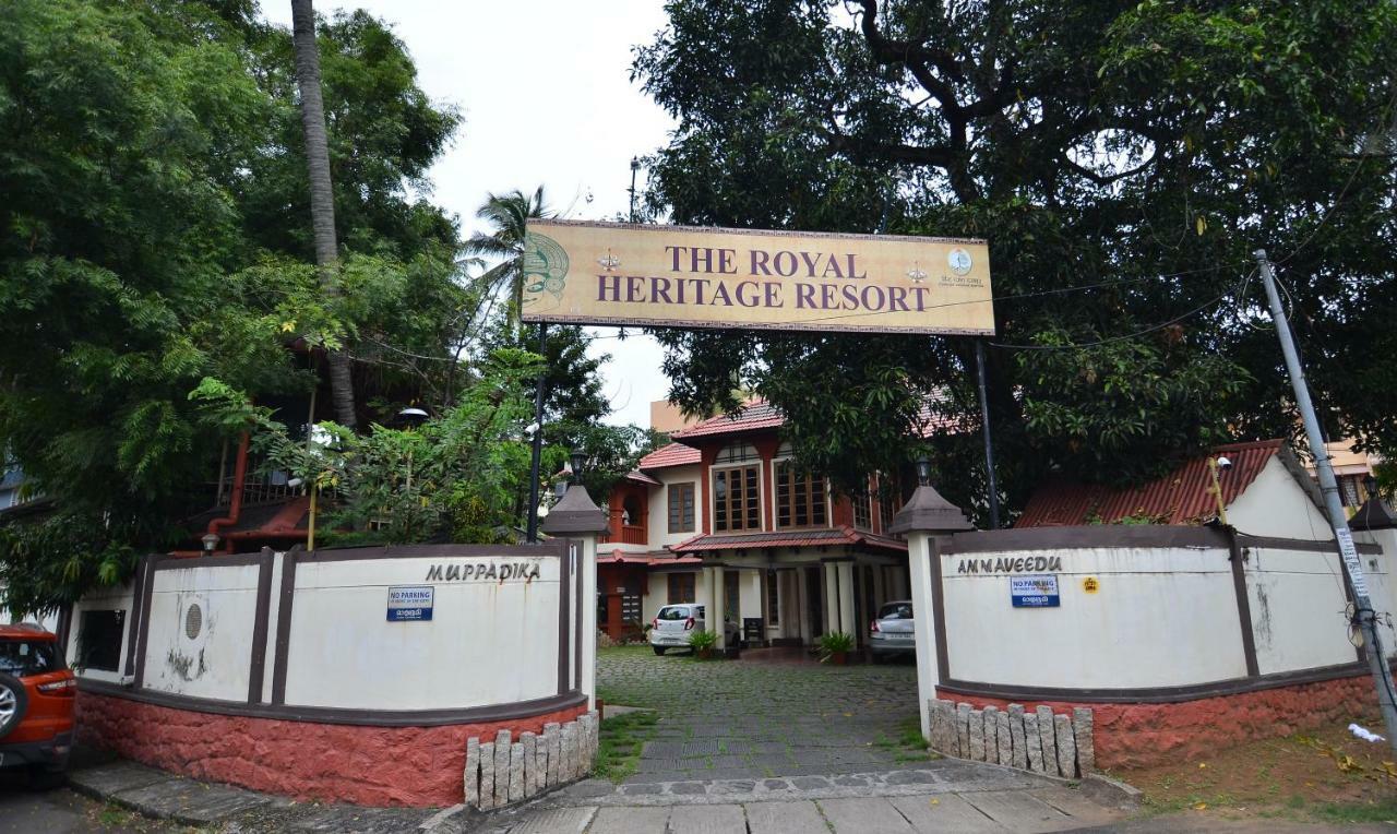 The Royal Heritage Hotel And Ayurvedic Center Thiruvananthapuram Eksteriør bilde