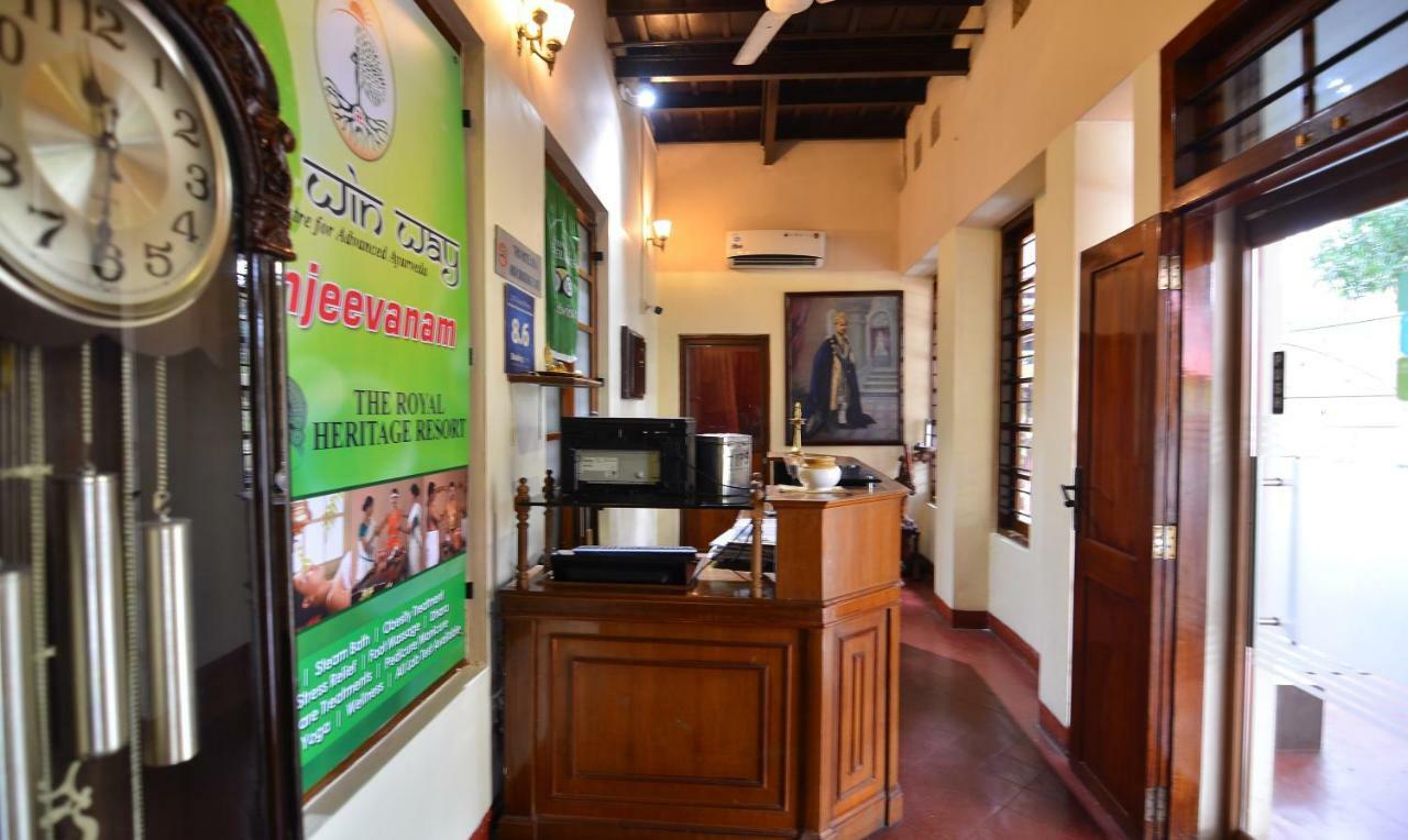 The Royal Heritage Hotel And Ayurvedic Center Thiruvananthapuram Eksteriør bilde